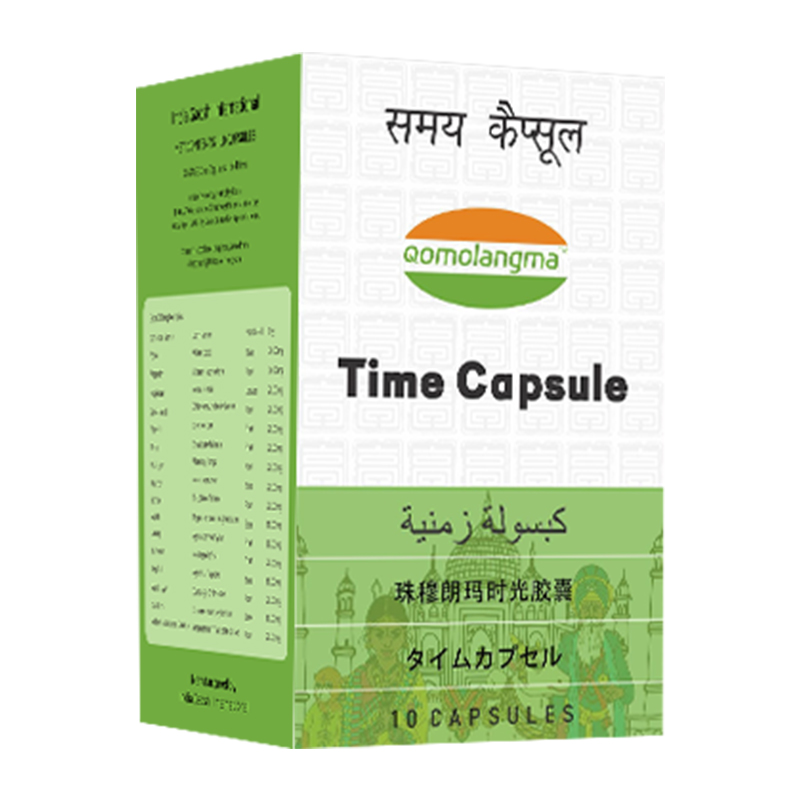 Qomolangma Time Capsule