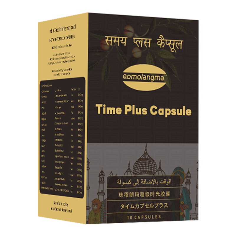 Qomolangma Time Plus Capsule